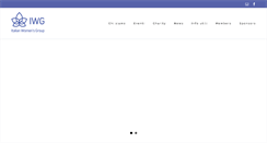 Desktop Screenshot of iwgsingapore.org
